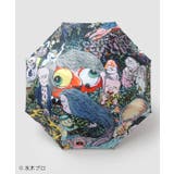 その他2 | 【カヤ】【遮光率90%以上】日傘《水木しげる》 | アミナコレクション 