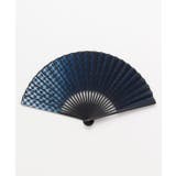 【カヤ】【紳士】市松グラデ扇子 | アミナコレクション | 詳細画像3