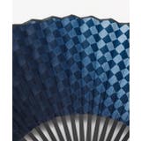【カヤ】【紳士】市松グラデ扇子 | アミナコレクション | 詳細画像4