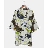 ホワイト | 【カヤ】アロハシャツＬ《石黒亜矢子×倭物やカヤ》 | アミナコレクション 