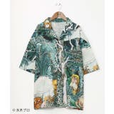 グリーン | 【カヤ】アロハシャツ（Lサイズ）《水木しげる》 | アミナコレクション