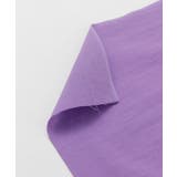 【カヤ】大入道手拭《水木しげる》 | アミナコレクション | 詳細画像2