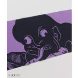 【カヤ】大入道手拭《水木しげる》 | アミナコレクション | 詳細画像4