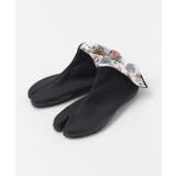 【カヤ】地下足袋23-28cm《石黒亜矢子×倭物やカヤ》 | チャイハネ | 詳細画像12