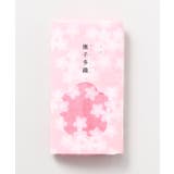 【カヤ】撫子多織タオル | チャイハネ | 詳細画像7
