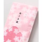 【カヤ】撫子多織タオル | チャイハネ | 詳細画像8