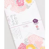 【カヤ】花霞ガーゼ手拭 | アミナコレクション | 詳細画像6