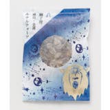 【チャイハネ】星座ストーンチップ | アミナコレクション | 詳細画像2