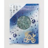 グリーン | 【チャイハネ】星座ストーンチップ | アミナコレクション