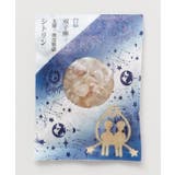 イエロー | 【チャイハネ】星座ストーンチップ | アミナコレクション