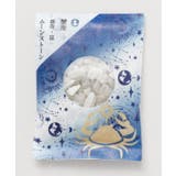 その他 | 【チャイハネ】星座ストーンチップ | アミナコレクション