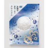 クリア | 【チャイハネ】星座ストーンチップ | アミナコレクション