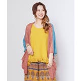 【チャイハネ】アミアミカーディガン | アミナコレクション  | 詳細画像11 