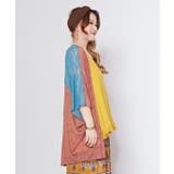 【チャイハネ】アミアミカーディガン | アミナコレクション  | 詳細画像12 