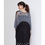 【チャイハネ】アミアミカーディガン | アミナコレクション  | 詳細画像13 