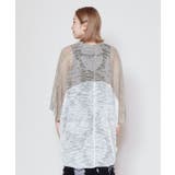 【チャイハネ】アミアミカーディガン | アミナコレクション  | 詳細画像14 