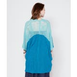 【チャイハネ】アミアミカーディガン | アミナコレクション  | 詳細画像15 