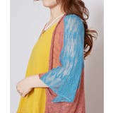 【チャイハネ】アミアミカーディガン | アミナコレクション  | 詳細画像18 