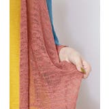 【チャイハネ】アミアミカーディガン | アミナコレクション  | 詳細画像19 