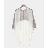 【チャイハネ】アミアミカーディガン | アミナコレクション  | 詳細画像2 