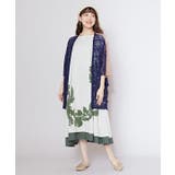 【チャイハネ】アミアミカーディガン | アミナコレクション  | 詳細画像5 