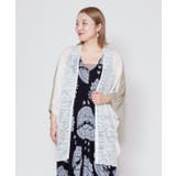 【チャイハネ】アミアミカーディガン | アミナコレクション  | 詳細画像8 