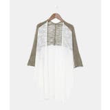 オフホワイト | 【チャイハネ】アミアミカーディガン | アミナコレクション 