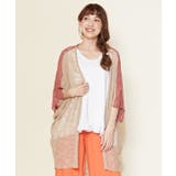 ベージュ | 【チャイハネ】アミアミカーディガン | アミナコレクション 