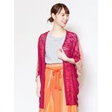 パープル | 【チャイハネ】アミアミカーディガン | アミナコレクション 