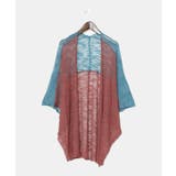 オレンジ | 【チャイハネ】アミアミカーディガン | アミナコレクション 