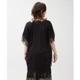 【チャイハネ】シズクレーストップス | アミナコレクション | 詳細画像5