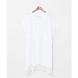 ホワイト | 【チャイハネ】シズクレーストップス | アミナコレクション