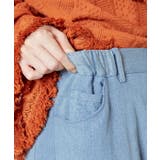 【チャイハネ】ベーシィパンツ | チャイハネ | 詳細画像14