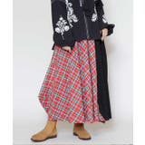 レッド | 【チャイハネ】メチェカスカート | アミナコレクション