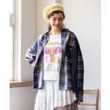 ブルー | 【チャイハネ】チェックパッチワークシャツ | アミナコレクション 