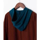 【チャイハネ】ファーベルメンズフードカーディガン | アミナコレクション | 詳細画像10 