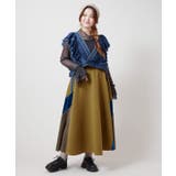 【チャイハネ】マロンナスカート | アミナコレクション  | 詳細画像5 