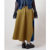 【チャイハネ】マロンナスカート | アミナコレクション  | 詳細画像7 