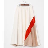 ホワイト | 【チャイハネ】マロンナスカート | アミナコレクション 