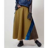 カーキ | 【チャイハネ】マロンナスカート | アミナコレクション 