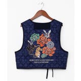 ネイビー系 | 【チャイハネ】イキライドキルティングベスト | アミナコレクション 