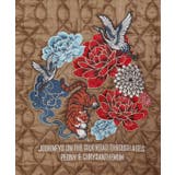 【チャイハネ】イキライドメンズキルティングベスト | アミナコレクション | 詳細画像3