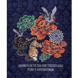 【チャイハネ】イキライドメンズキルティングベスト | アミナコレクション | 詳細画像8