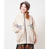 【チャイハネ】ジポアルジャケット | アミナコレクション  | 詳細画像7 