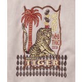【チャイハネ】ジポアルメンズジャケット | アミナコレクション | 詳細画像7