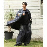 【チャイハネ】ヤオリ異素材パッチワークMEN'Sロングカーディガン | アミナコレクション | 詳細画像2 