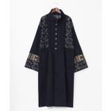 ブルー | 【チャイハネ】ヤオリ異素材パッチワークMEN'Sロングカーディガン | アミナコレクション