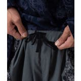 【チャイハネ】ヤオリ異素材パッチワークMEN'Sパンツ | アミナコレクション | 詳細画像11 