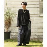 【チャイハネ】ヤオリ異素材パッチワークMEN'Sパンツ | アミナコレクション | 詳細画像3 