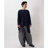 【チャイハネ】ヤオリ異素材パッチワークMEN'Sパンツ | アミナコレクション | 詳細画像5 